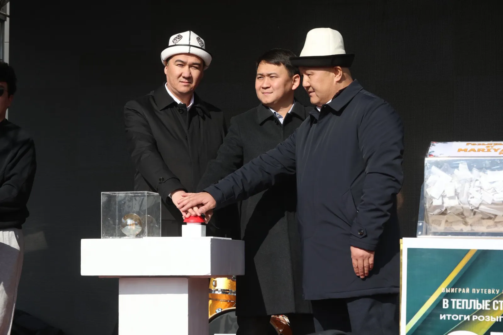 МАНАС ШААРЫНДА “ МАРИЯМ МОЛ” СООДА БОРБОРУ АЧЫЛДЫ