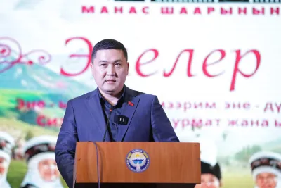 МАНАС ШААРЫНДА ЭНЕЛЕР КҮНҮ БЕЛГИЛЕНДИ
