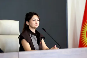 Айдарова  Назгуль Кубанычбековна