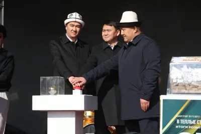 МАНАС ШААРЫНДА “ МАРИЯМ МОЛ” СООДА БОРБОРУ АЧЫЛДЫ